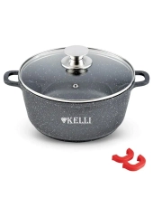Кастрюля с крышкой Kelli с мраморным покрытием 2,5 л.