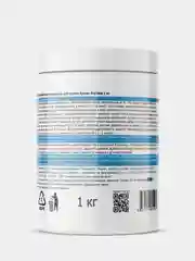 Английская магниевая соль для ванны Epsom Purshat, 1 кг