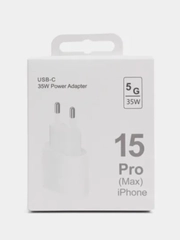 Блок питания 35W Type-C для iphone 15/15 pro/15pro max с быстрой зарядкой