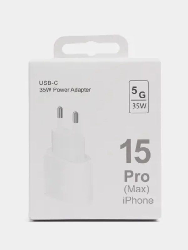 Блок питания 35W Type-C для iphone 15/15 pro/15pro max с быстрой зарядкой