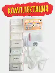 Тесто, для лепки, "Жареный пластилин"