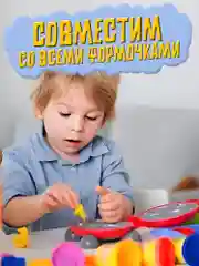 Тесто, для лепки, "Жареный пластилин"