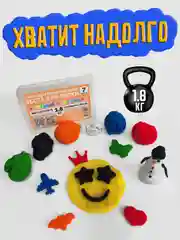Тесто, для лепки, "Жареный пластилин"