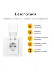 Комплект зарядки 35w+ Type-C - Type-C 1m для iphone 15/ 15 pro / 15 pro max