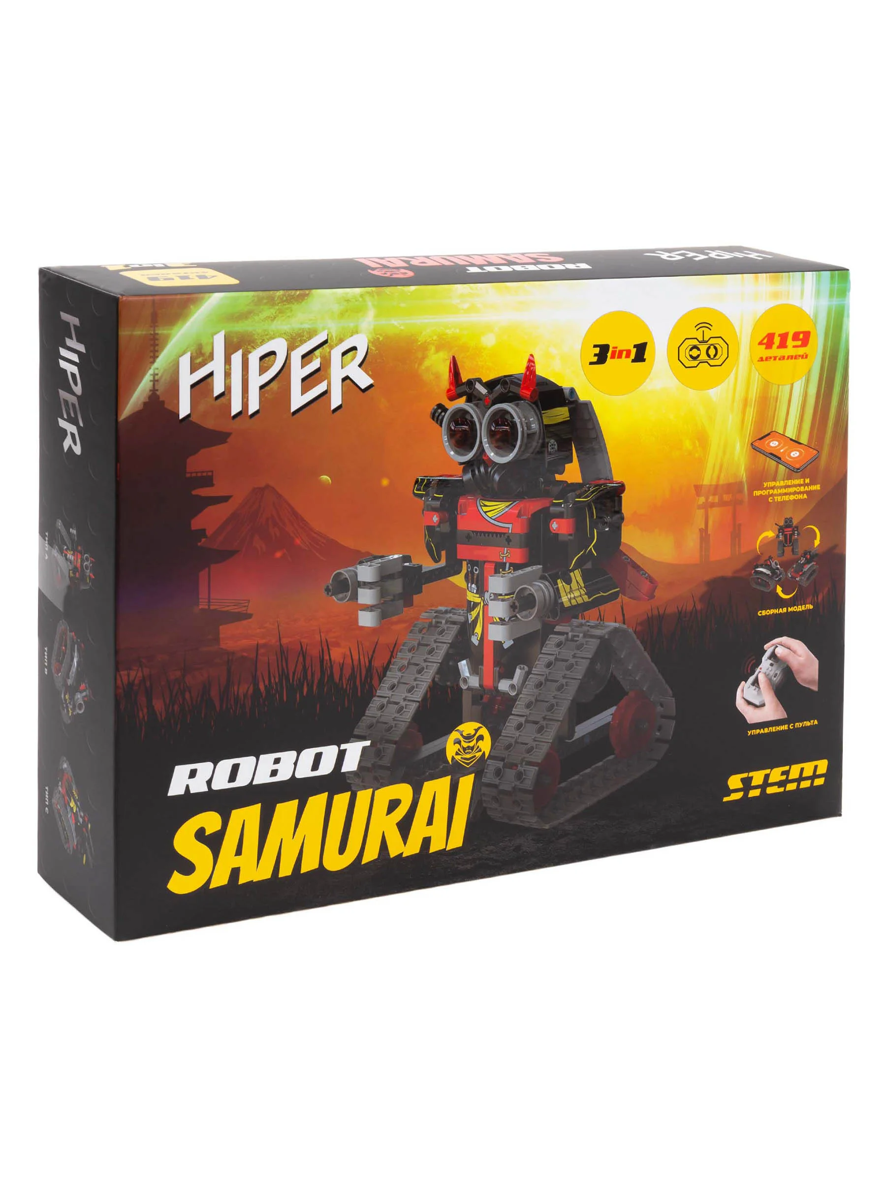 Конструктор робот радиоуправляемый 3 в 1 STEM SAMURAI 419 деталей
