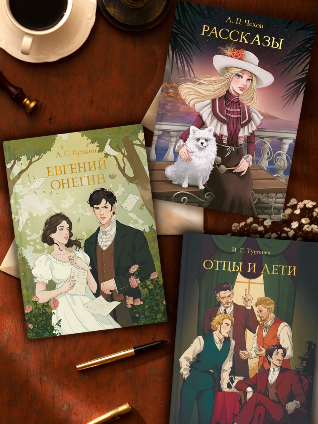 Книга Проф-Пресс Александр Куприн. Гранатовый браслет. Олеся, 176 стр. твердая обложка