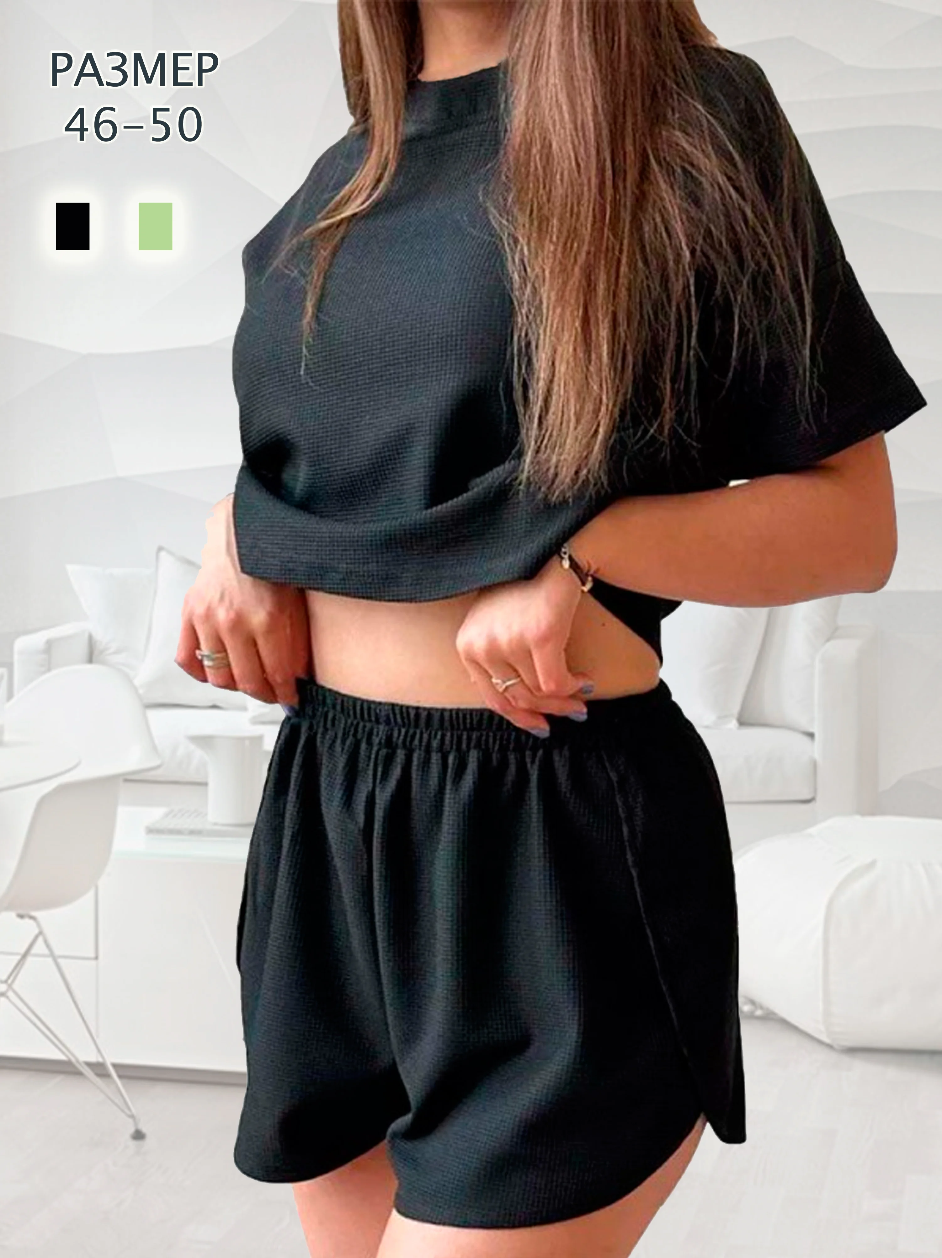 Черный костюм XL, Пижама с шортами и футболкой, домашняя одежда для женщин
