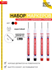 Разметочный маркер Best Room 4шт строительный черный-красный цвет