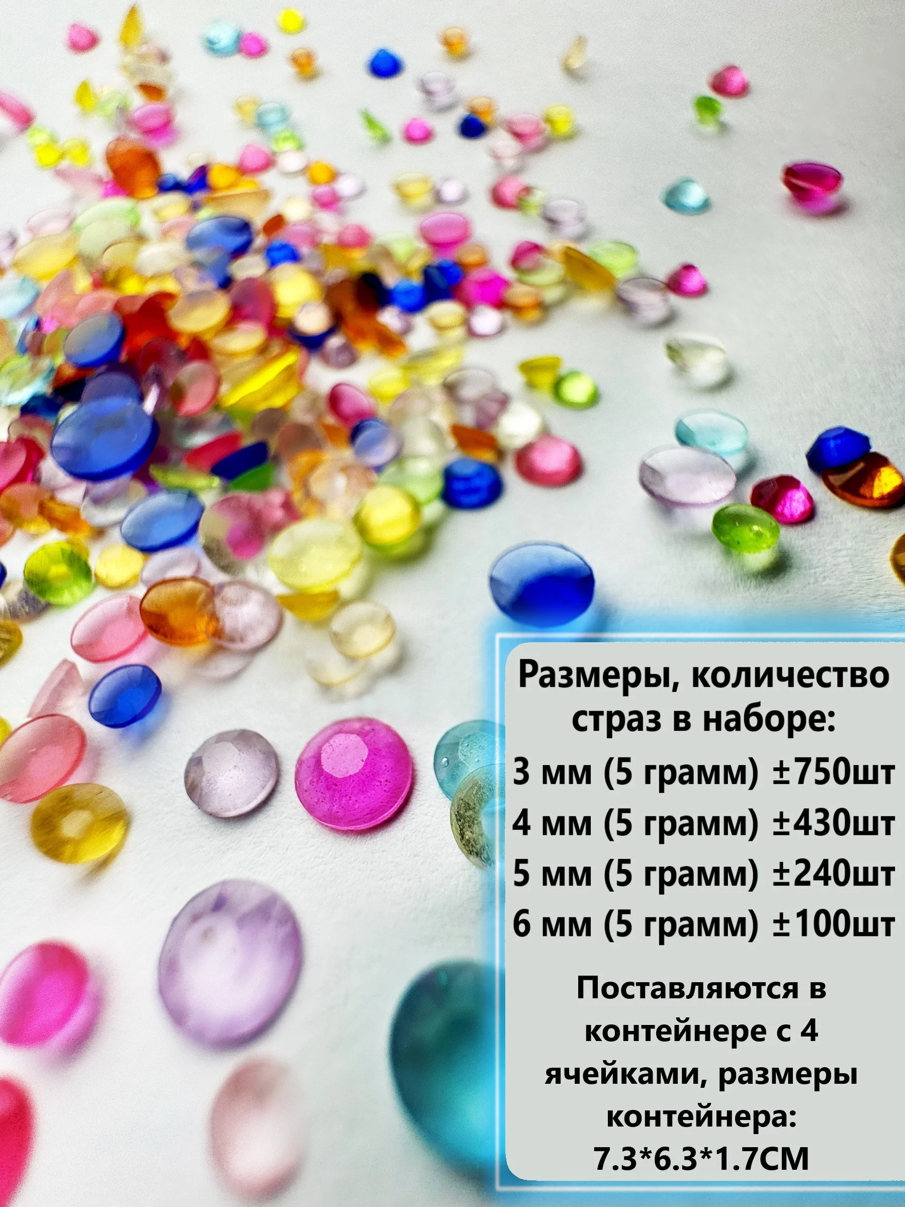 Голубой объемные фигурки для дизайна ногтей 3d, цветы, бабочки, рыбки, свинки, наборы