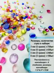 Голубой объемные фигурки для дизайна ногтей 3d, цветы, бабочки, рыбки, свинки, наборы