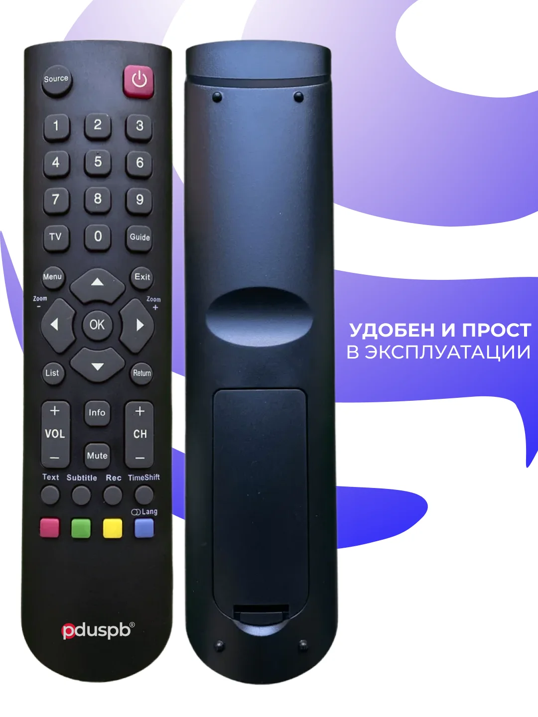 Пульт для Braun, Erisson, Fusion, GoldStar, Hyundai, Soundmax, Suzuki, Shivaki, Telefunken, Thomson