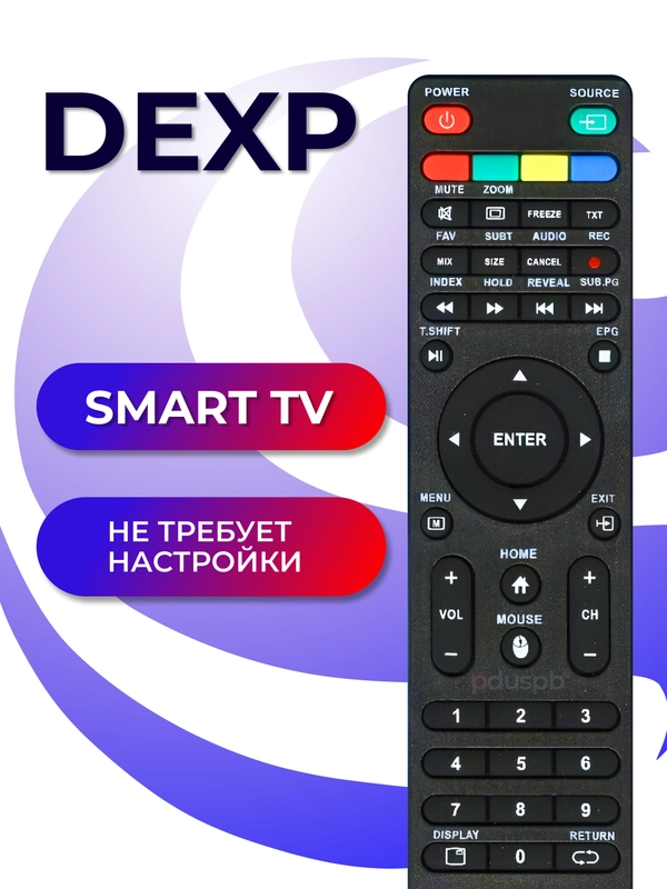 Пульт для Supra Akai Akira Dexp Hyundai Digma Lumus Starwind Loview Econ Leben LEFF Yuno