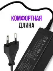Блок питания адаптер для Яндекс Станция Алиса Макс (Плюс) YNDX-0008 20V 3.25A 5.5 x 2.5 мм
