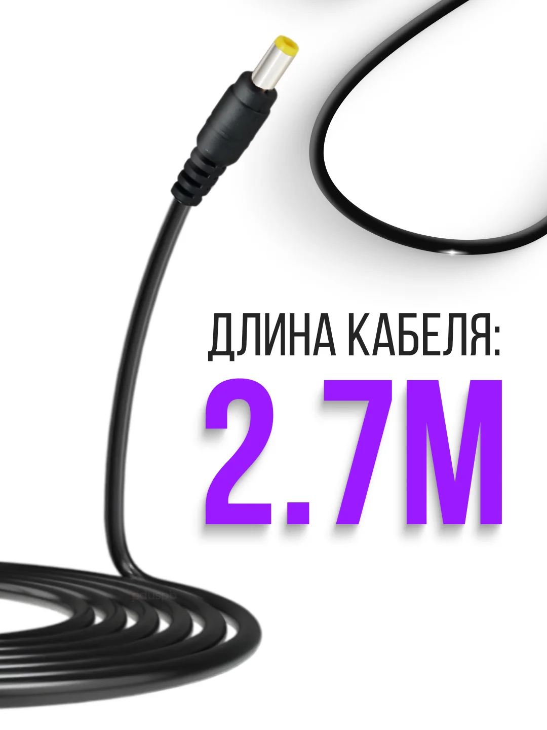 Блок питания адаптер для Яндекс Станция Алиса Макс (Плюс) YNDX-0008 20V 3.25A 5.5 x 2.5 мм