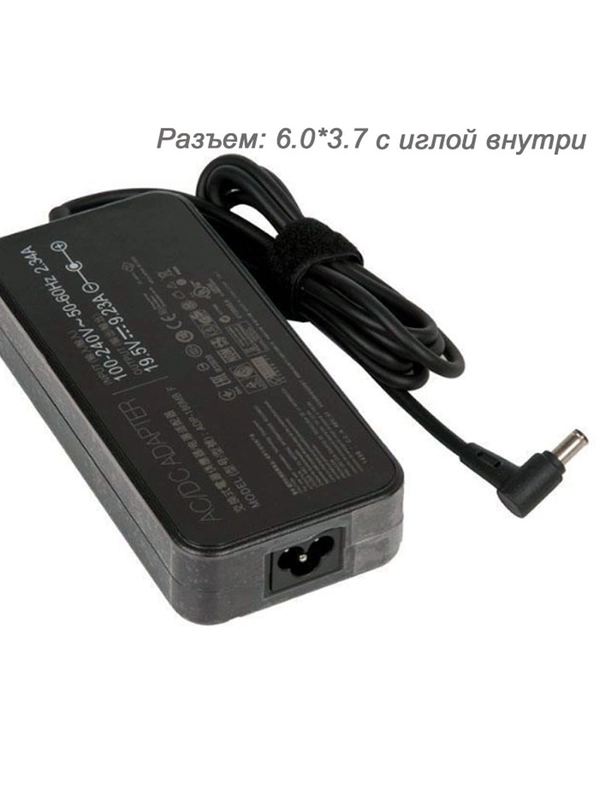 Адаптер Asus ADP-180MB F G750JX FX505DT FX705DT 19,5V 9.23A 180W 6.0 x 3.7 мм