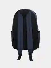 Рюкзак Heikki Positive Dark blue, 272552, мужской, женский, школьный спортивный городской