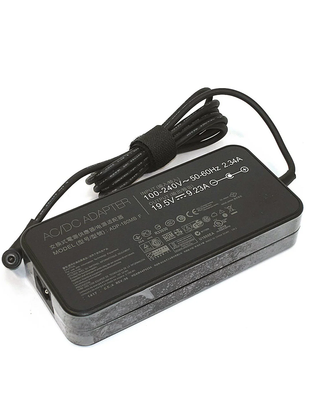 Адаптер Asus ADP-180MB F G750JX FX505DT FX705DT 19,5V 9.23A 180W 6.0 x 3.7 мм