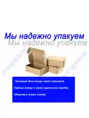 Адаптер Asus ADP-180MB F G750JX FX505DT FX705DT 19,5V 9.23A 180W 6.0 x 3.7 мм