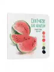 Зеленый скетчбук для акварели, бумага гознак 200 г/м2, 20 листов 190х190 мм. Проф-Пресс