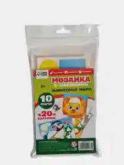 Мозаика с шаблонами Животные мира