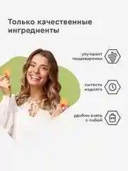 Протеиновое печенье ProteinRex Cookie, без сахара, арахис, 50 г
