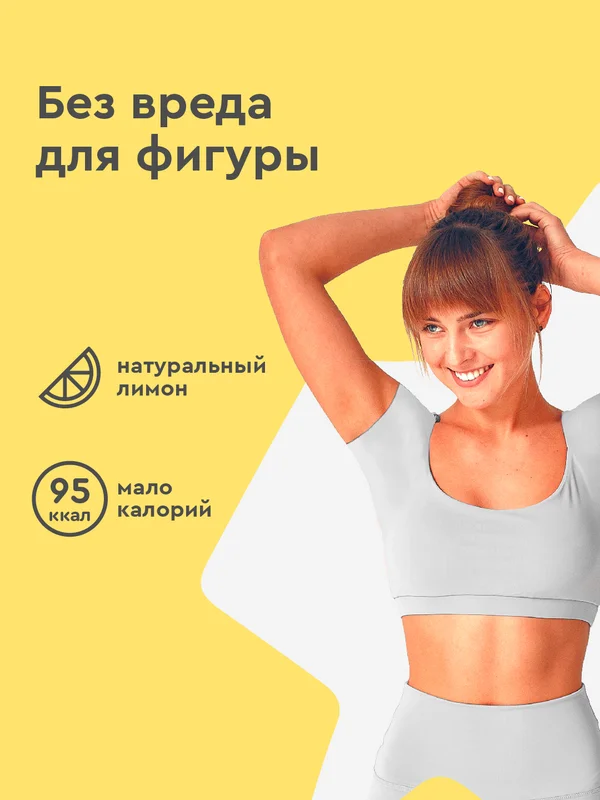 Протеиновое печенье ProteinRex COOKIEх2 "Миндаль-лимон", 50 г