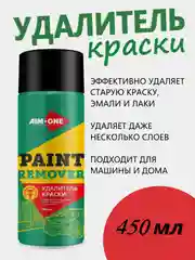 Удалитель, смывка краски до металла, 450 мл