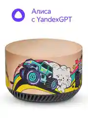 Хаки умная колонка Яндекс Станция Лайт 5Вт с Алисой на нейросети YandexGPT