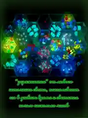 Алый объемные фигурки для дизайна ногтей 3d, цветы, бабочки, рыбки, свинки, наборы