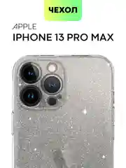 Блестящий чехол для Apple iPhone 13 Pro Max силиконовый BROSCORP прозрачный, защита камер