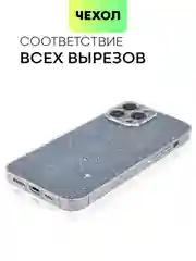 Прозрачный блестящий чехол для Apple iPhone 13 Pro Max силиконовый BROSCORP прозрачный, защита камер