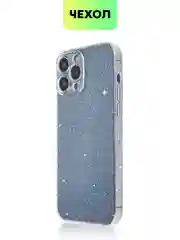 Прозрачный блестящий чехол для Apple iPhone 13 Pro Max силиконовый BROSCORP прозрачный, защита камер