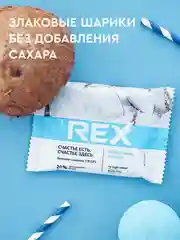 Протеиново-злаковый хлебец ProteinRex Crispy "Кокосовый крамбл", без сахара, 55 г