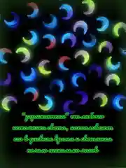 Бежевый меланж объемные фигурки для дизайна ногтей 3d, цветы, бабочки, рыбки, свинки, наборы