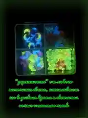 Бронзовый объемные фигурки для дизайна ногтей 3d, цветы, бабочки, рыбки, свинки, наборы