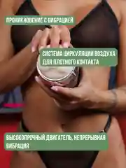 Черный мастурбатор мужской вибратор, Анал Вагина Рот, секс кукла, секс-машина, вакуумная помпа