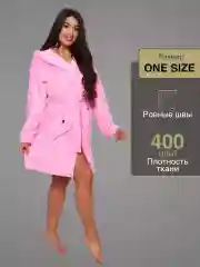 Халат домашний плюшевый "Барби"