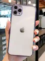 Чехол для Айфон (iPhone) 11, 14, 12, XR, 13, Pro, Max, Plus, силиконовый, прозрачный