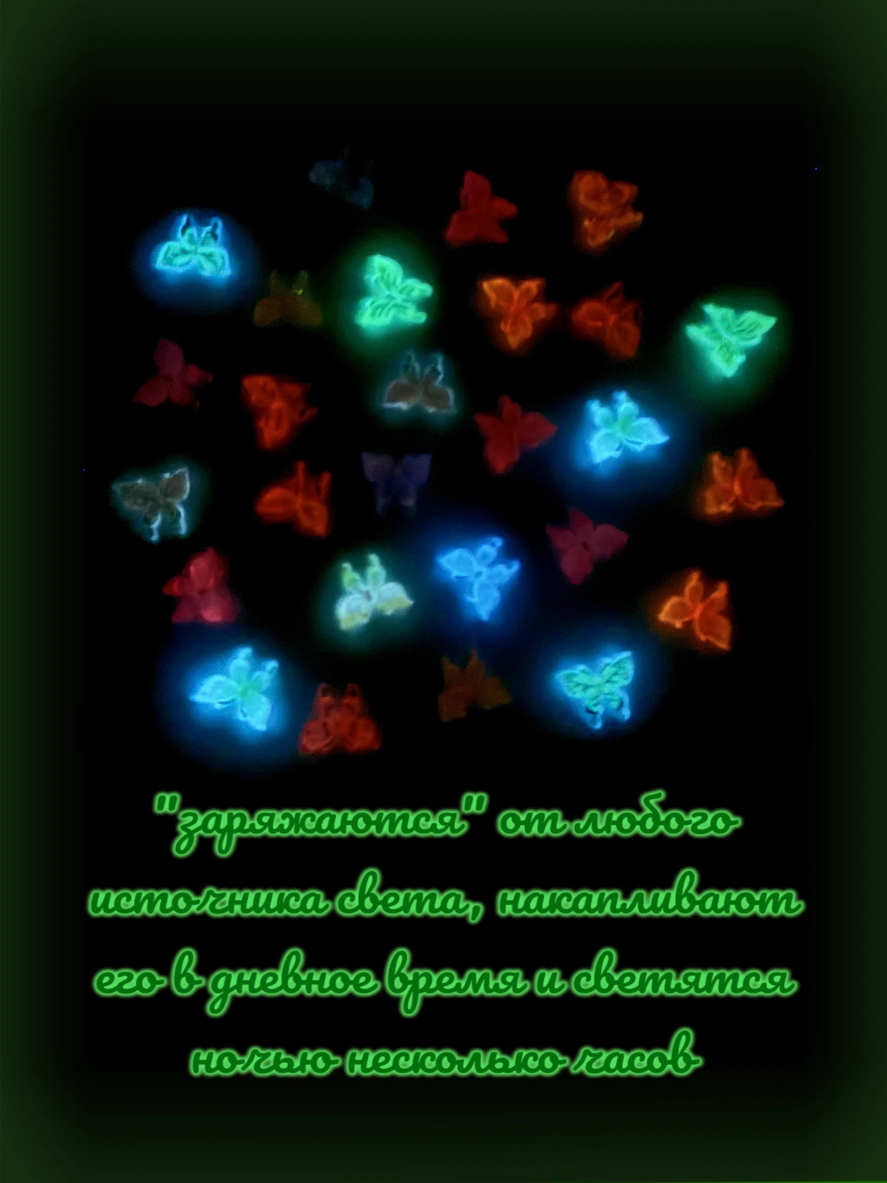 Бирюзовый объемные фигурки для дизайна ногтей 3d, цветы, бабочки, рыбки, свинки, наборы