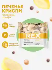 Протеиново-злаковый хлебец ProteinRex Crispy, банановый трайфл, без сахара, 190 ккал, 55 г