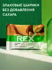 Протеиново-злаковый хлебец ProteinRex Crispy, без сахара, тайская дыня, 55 г