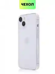 Прозрачный блестящий чехол для Apple iPhone 14 силиконовый BROSCORP прозрачный, бортик- защита камер