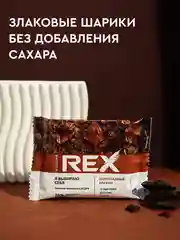 Протеиново-злаковый хлебец ProteinRex Crispy, шоколадный брауни, без сахара, 55 г