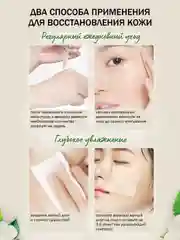 Сыворотка для лица отбеливающая, эссенция от пигментных пятен, для удаления веснушек, 30 мл