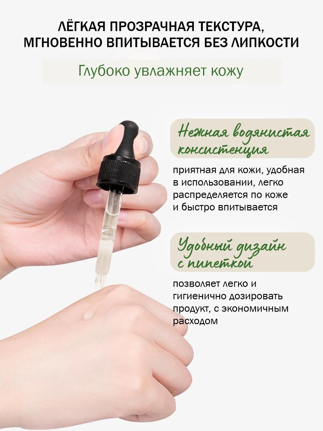 Сыворотка для лица отбеливающая, эссенция от пигментных пятен, для удаления веснушек, 30 мл