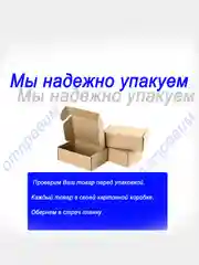 Блок питания 20V 3.25A Type-C 65W Xiaomi Mi Notebook Air 12.5 RedmiBook 14/16 Mi Pro 15.6