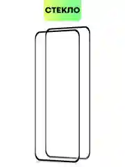 Прозрачный 1-2 шт Стекло 3D для Honor X9a/ Magic5 Lite защитное BROSCORP закаленное, шпатель + рамка