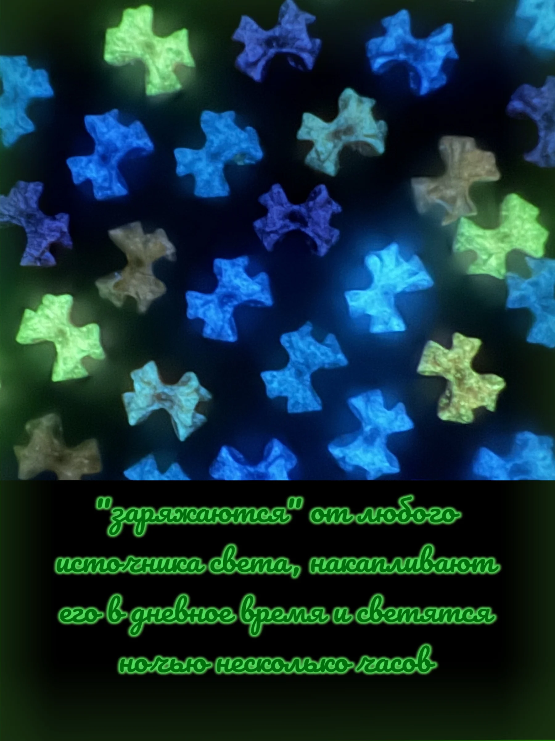 Зелёный хаки объемные фигурки для дизайна ногтей 3d, цветы, бабочки, рыбки, свинки, наборы