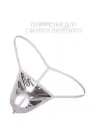 Серебряный стринги мужские Стринги-трусы Мужские мужское эротическое белье