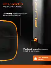 Черный швабра с отжимом и ведром, комплект для уборки FLAT